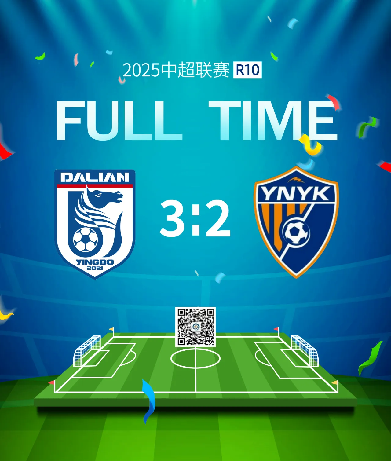 滚球预测赛事精彩瞬间盘点,年度回顾震撼登场的简单介绍 滚球预测赛事精彩瞬间盘点,年度回顾震撼登场的简单介绍