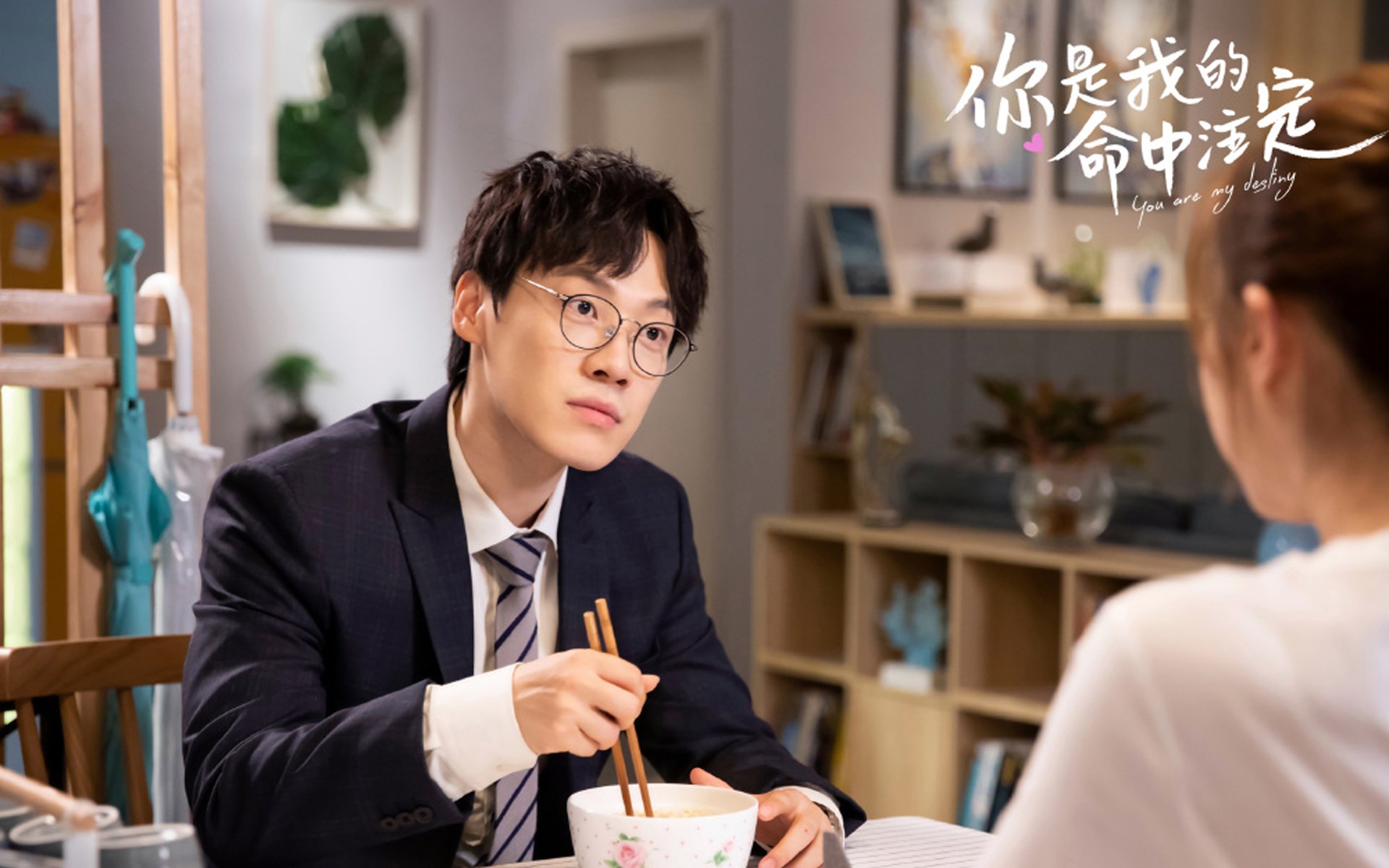 那一夜，安联的星河为他倒流