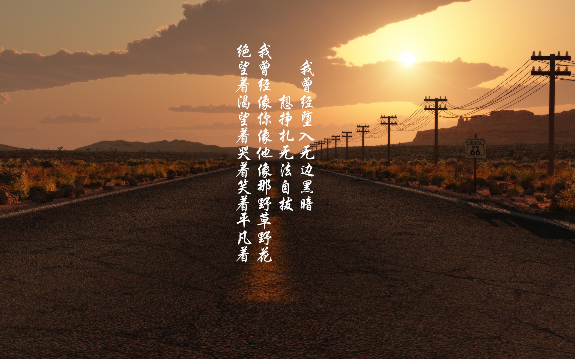 钢铁森林与追猎者，布克单骑救主的西部大戏