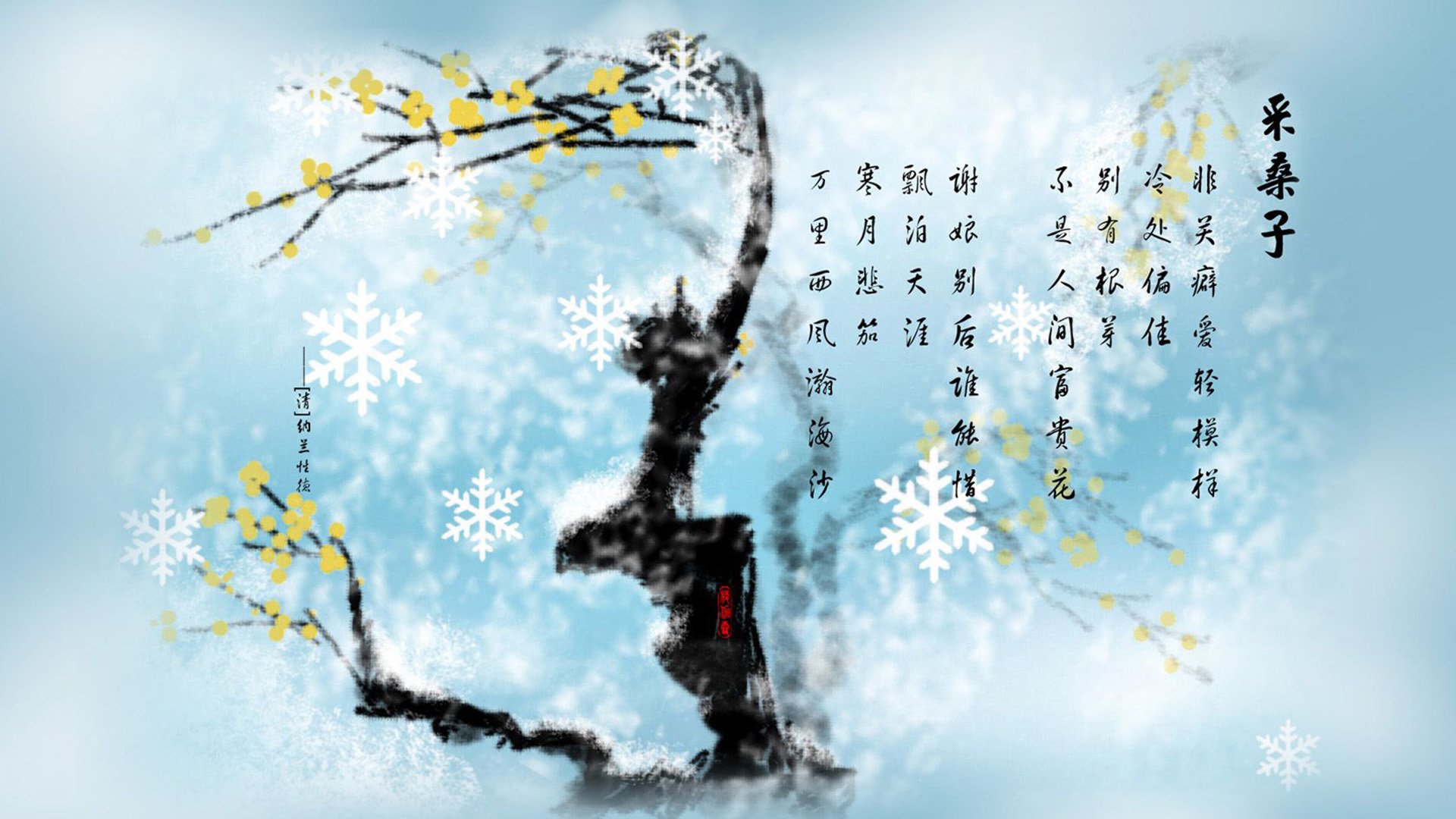 东决夜神祇降临，当东契奇在寂静深渊划亮火焰