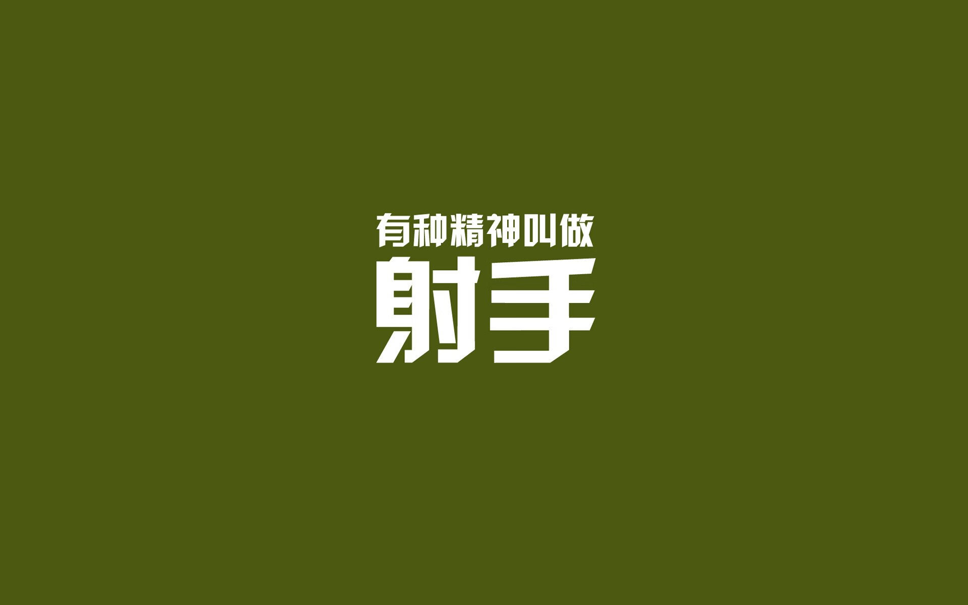 和风虽劲，难挡桑巴狂潮？2026世界杯H组暗藏玄机，内马尔领衔控球盛宴，墨西哥绝地反击险酿惊天冷门