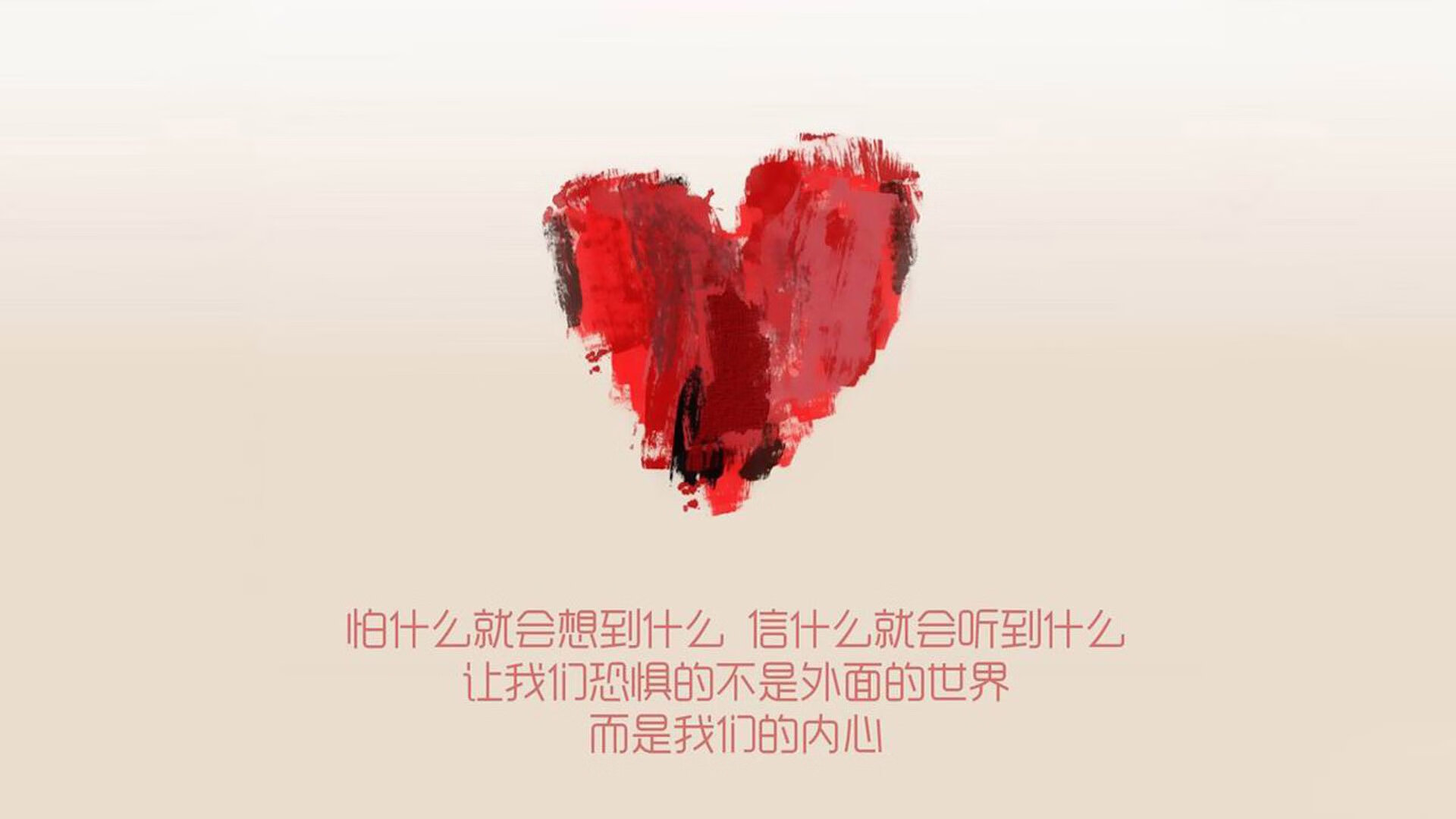 唯一性，沙漠风暴与血色的绝杀