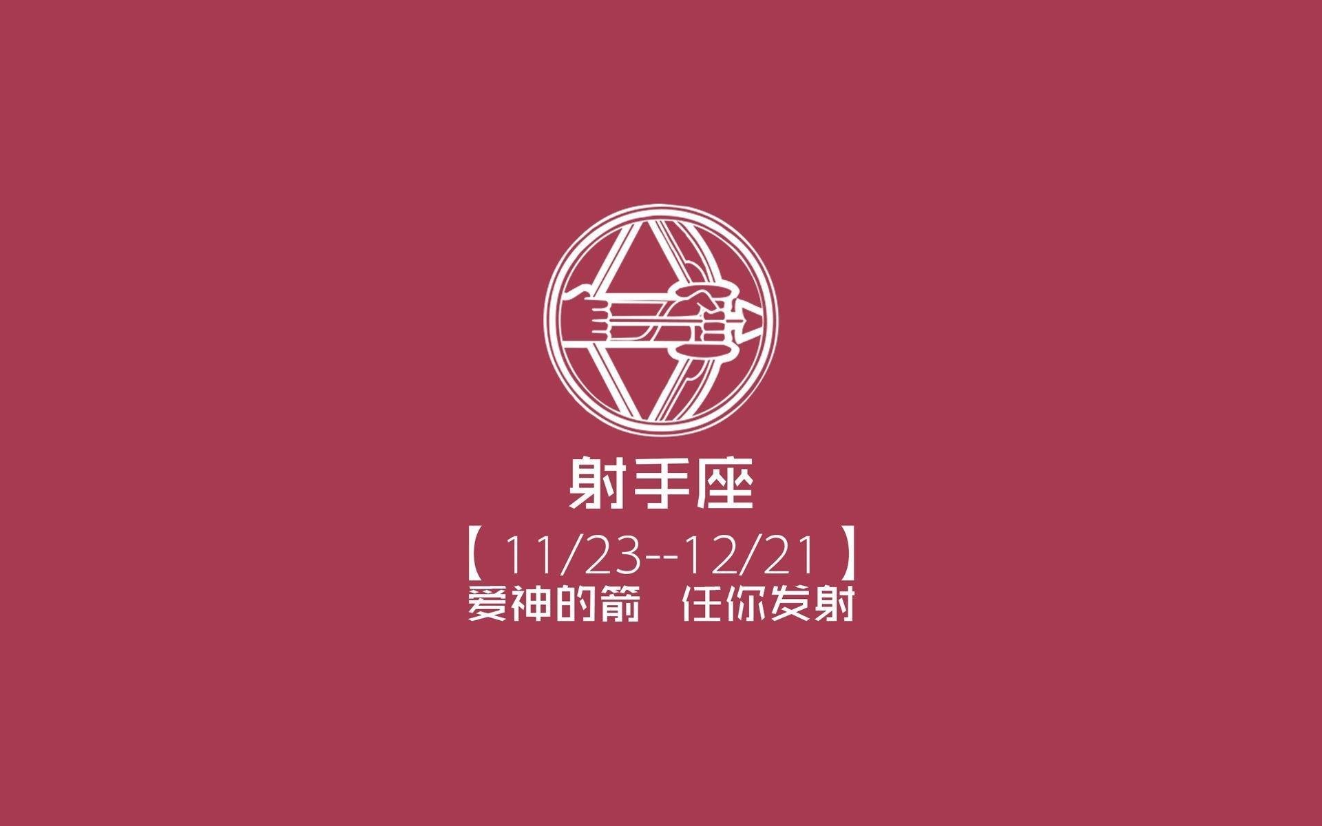 德黑兰的狼烟与东京的剑,2026世界杯,两个四分之一决赛的奇迹,如何定义了亚洲足球的唯一破晓