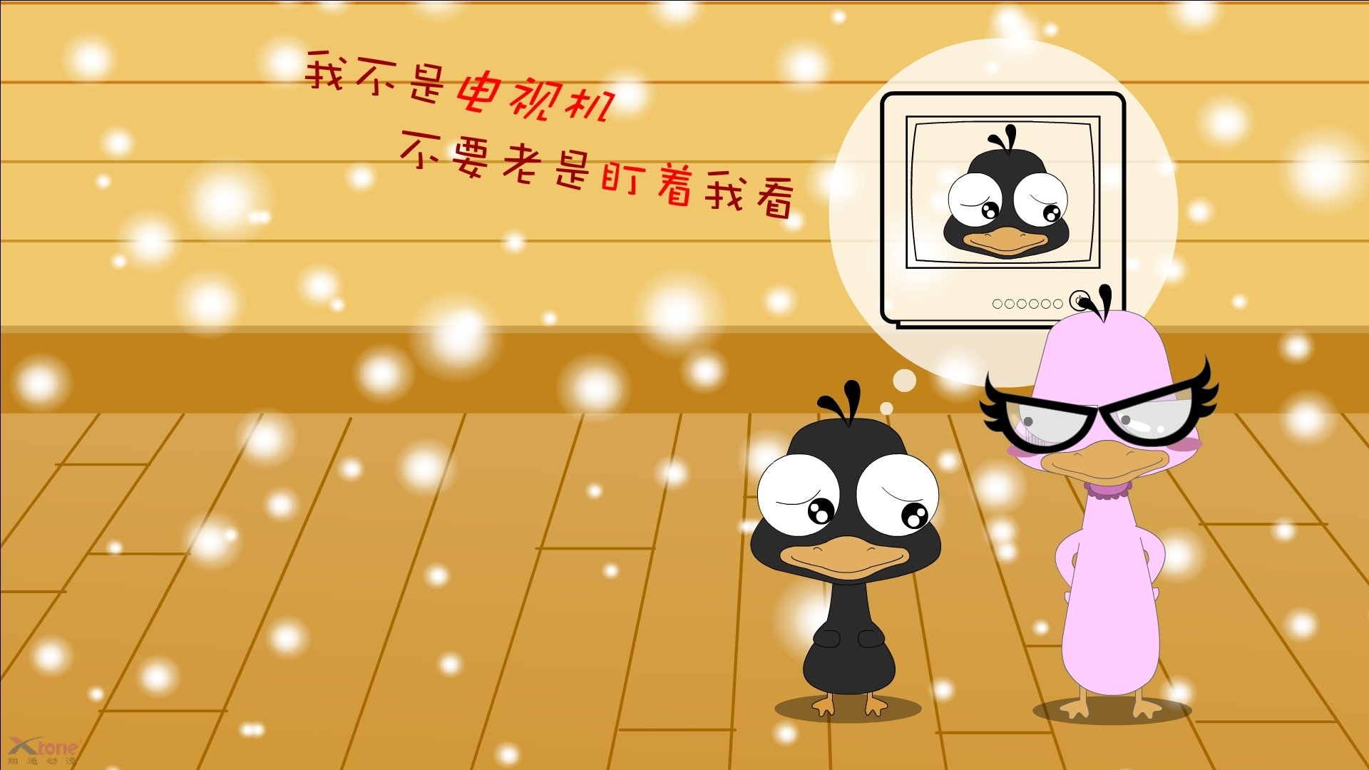 核心冲突，德国战车的整体压制 vs.秘鲁孤星的个人闪光（迪亚斯）