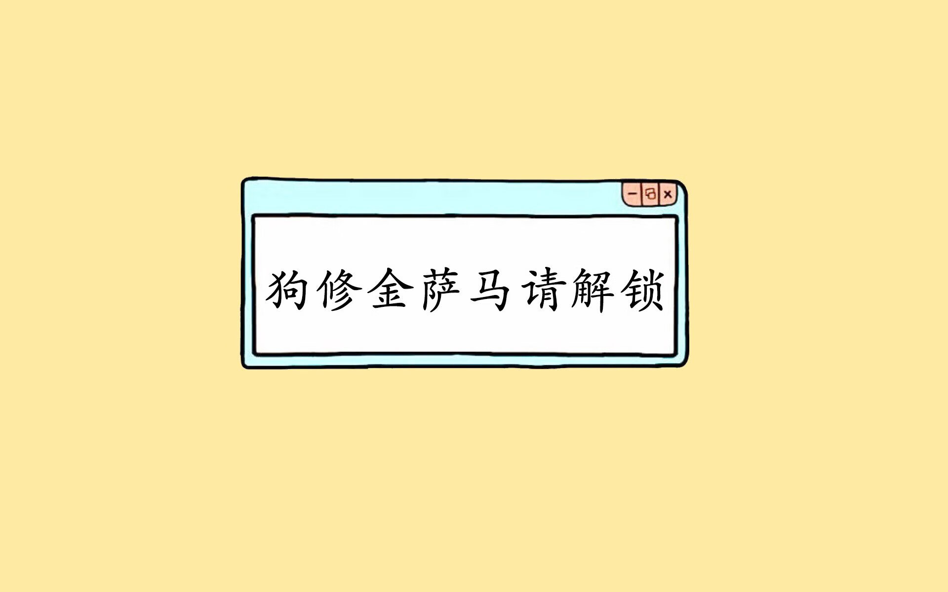绝地反击与战术交响,2026世界杯D组生死夜,智利逆转秘鲁,格列兹曼用中场统治定义胜利