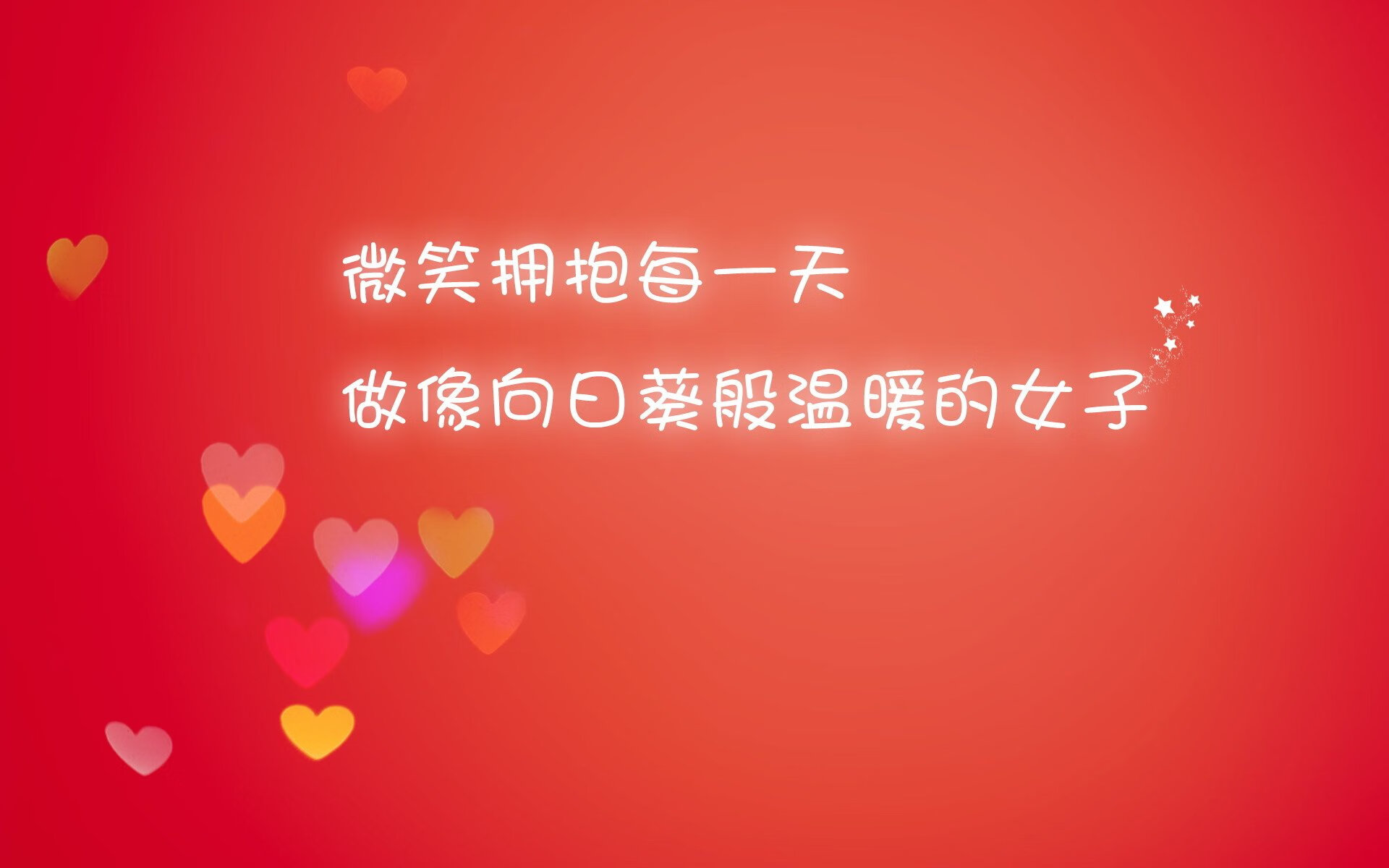 让我们先确立一个能够统领全文的标题,然后再展开这个独一无二的故事