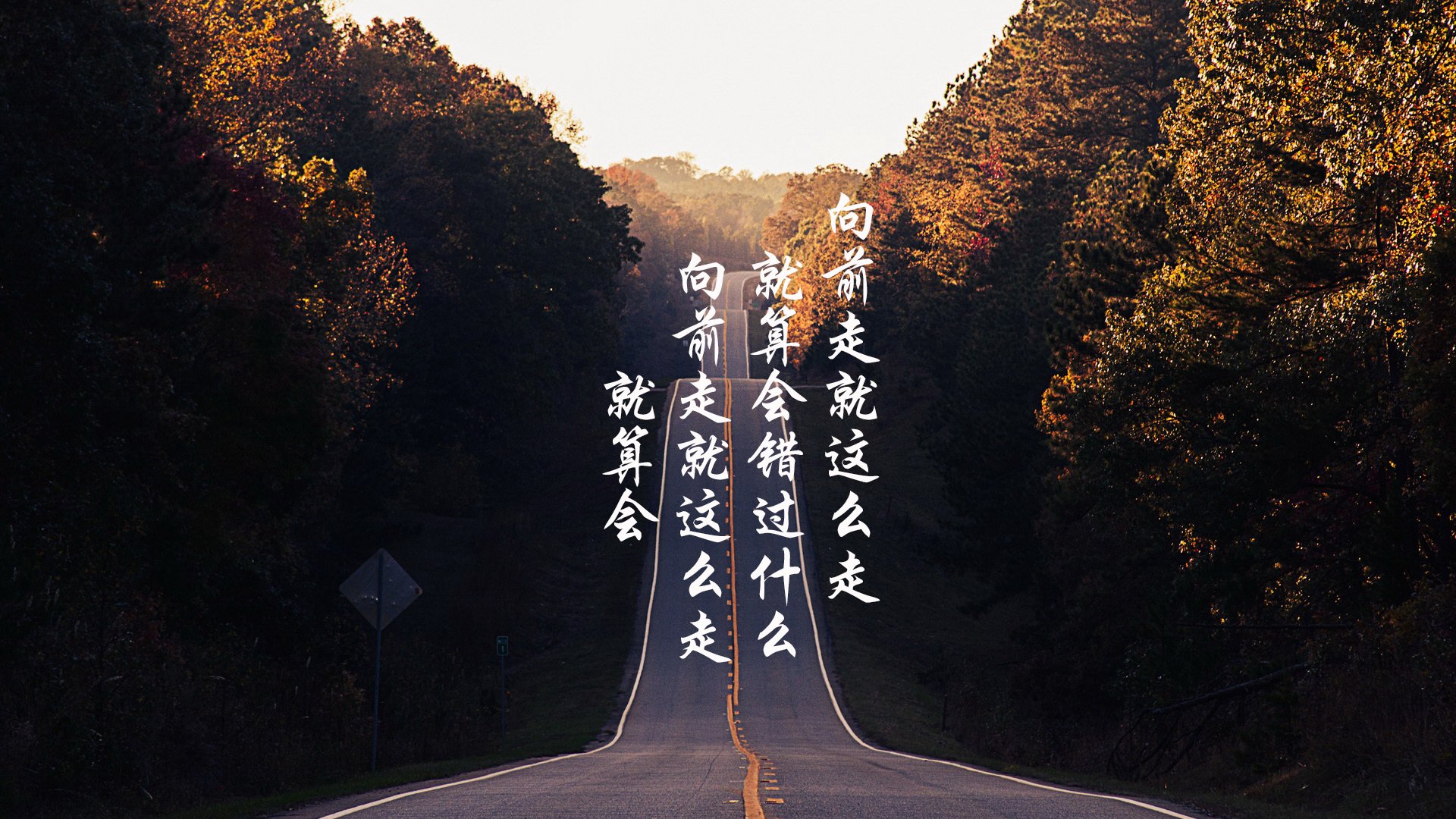 首先，扩展思维，确定一个能抓住眼球、体现唯一性的标题
