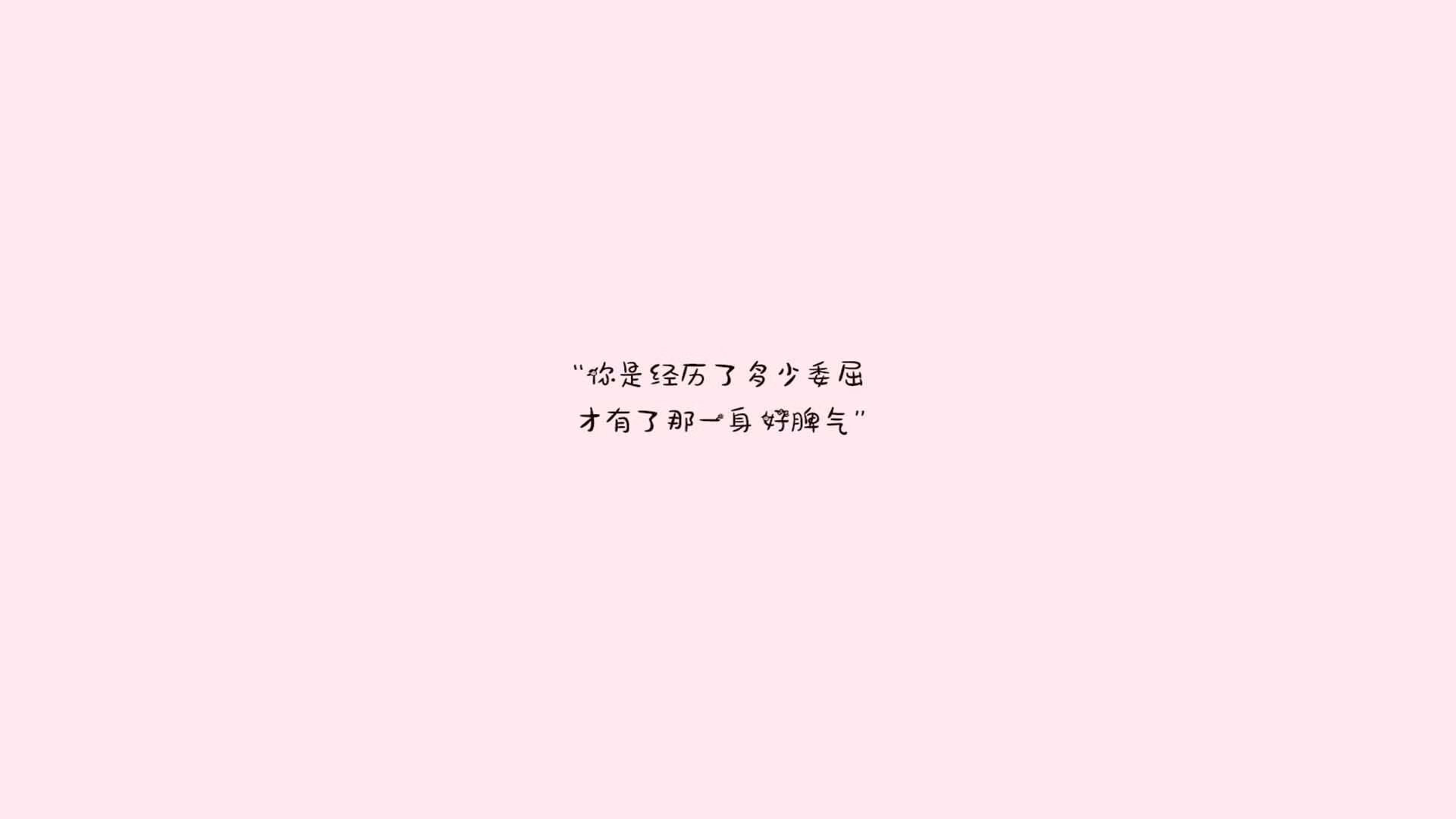 塞纳河畔的桑巴,当内马尔的左脚,为高卢雄鸡刻下2026年唯一的救赎图腾