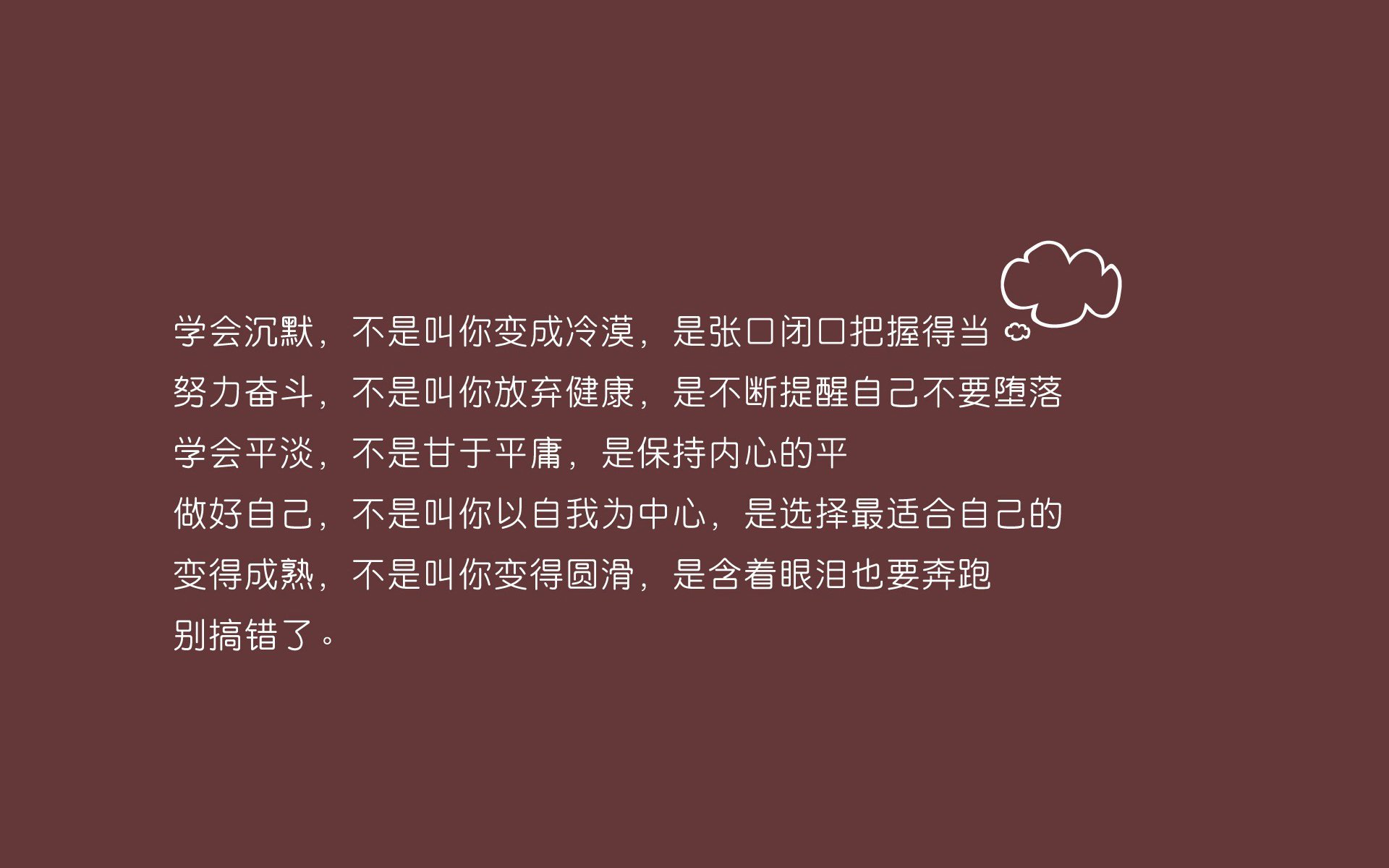 2026世界杯B组，意大利对阵葡萄牙，哈兰德发挥关键作用，替补奇兵