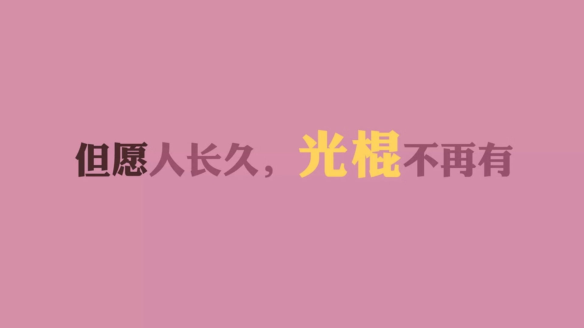 2026世界杯B组，意大利对阵葡萄牙，哈兰德发挥关键作用，替补奇兵